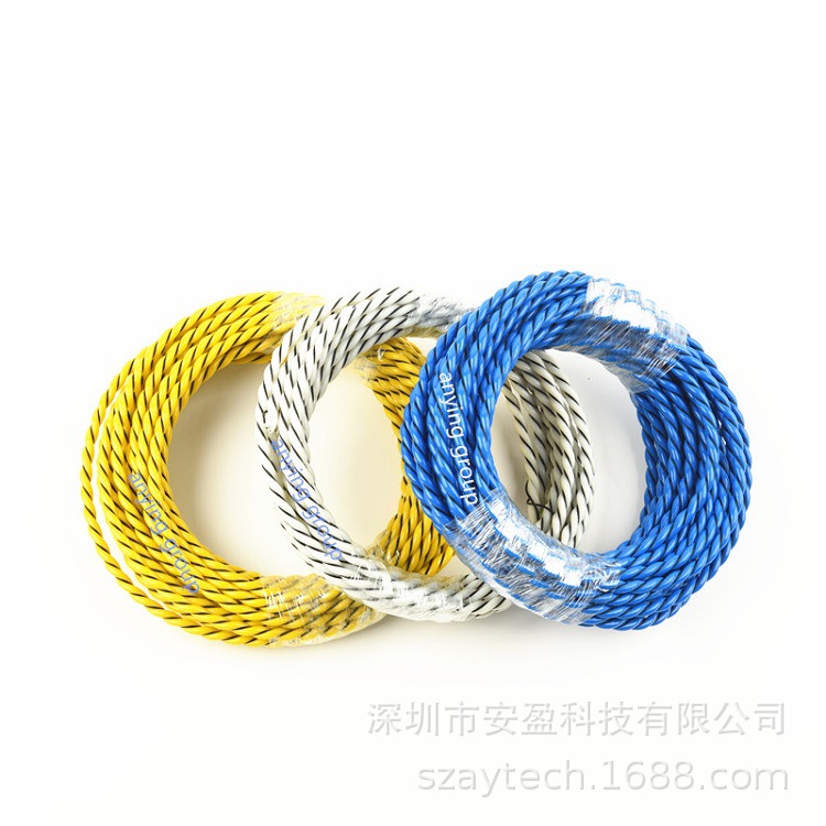 长安稳盈A-LC1B机房仓库水浸绳2芯漏水检测绳传感器智能感应