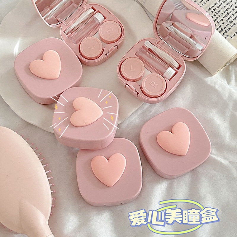 可爱简约爱心美瞳盒子收纳便携高级感隐形眼镜盒护理盒双联伴侣盒