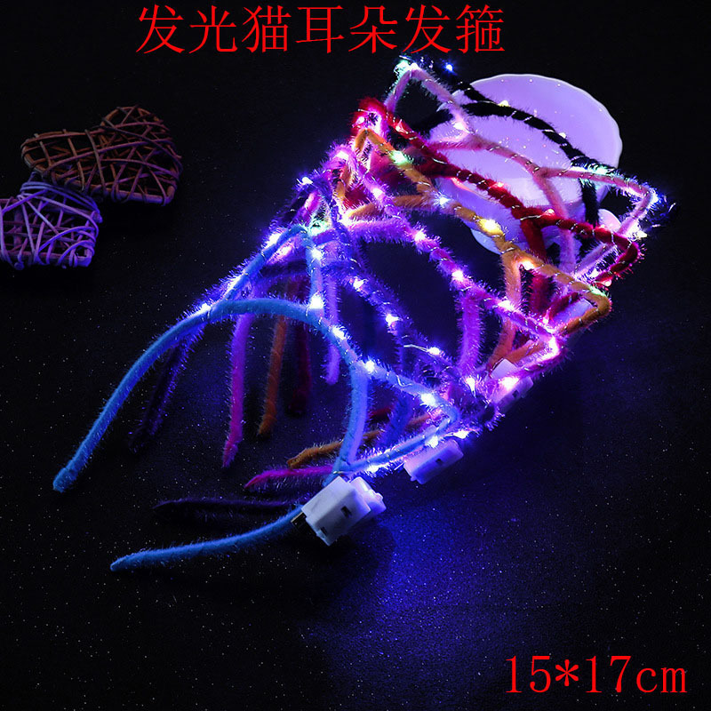 은색 야광 고양이 귀 머리띠 4개