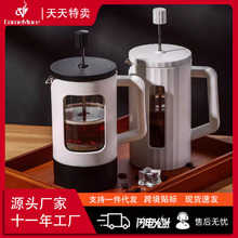 法压壶加厚高硼硅玻璃家用法式滤压壶煮咖啡器具冲茶器咖啡手冲壶