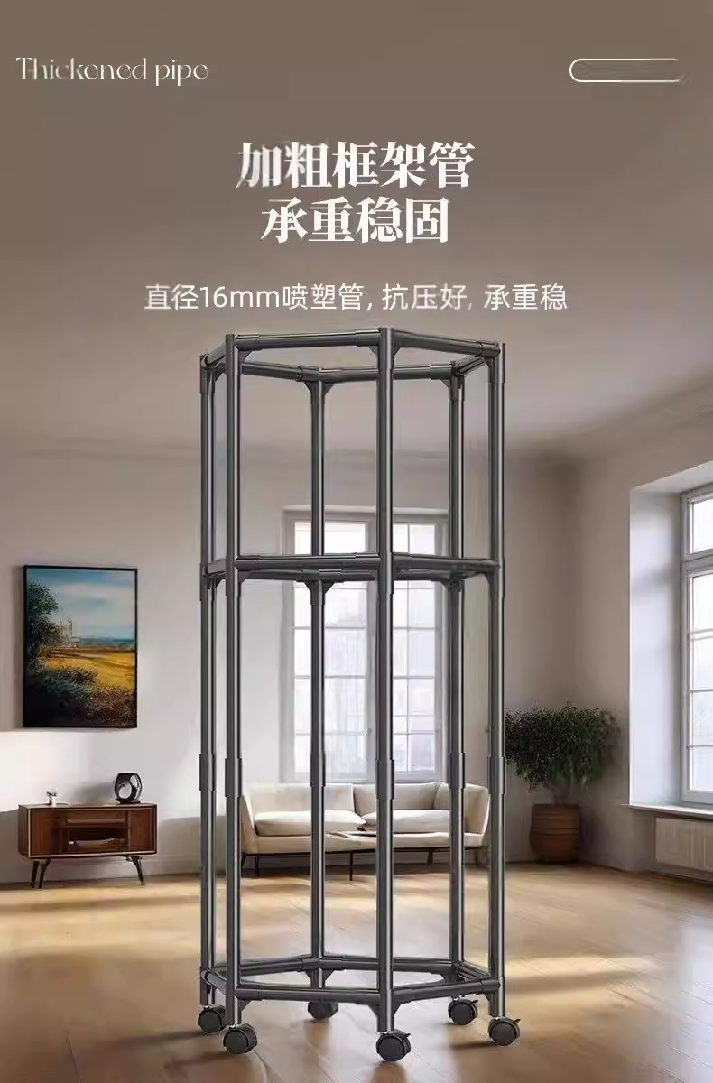详情图_03_无线端.jpg