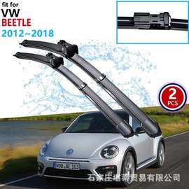 亚马逊适用大众甲壳虫VW BEETLE 2012-2018款前挡风玻雨刷雨刮片