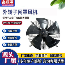 ���͹��I�þW���L�C YWF200���D���L�C ���D�ӾW���S���L�C