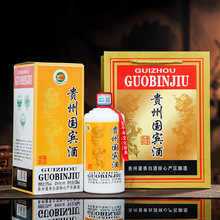 ę́悰׾��F�݇��e��53���u����500ml*6�Zʳ���������l���Z�Ͼ�