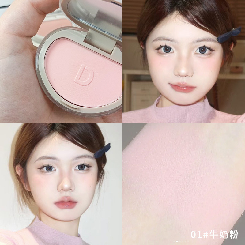 Daimanpuの単色のチークは白くて、つやつやしています。|undefined