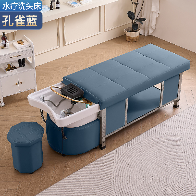 Cama de lavado de cabello de masaje multifuncional para salón de cabello de fumigación tailandesa cama de tratamiento de cabello cama de belleza cama de circulación de agua de temperatura constante