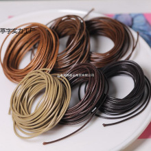 5米包邮0.5-2mm蜡皮绳diy手工编织绳子八宝罗盘手链项链串珠材料