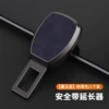 [后按卡扣【无标】墨玉蓝-1个装]