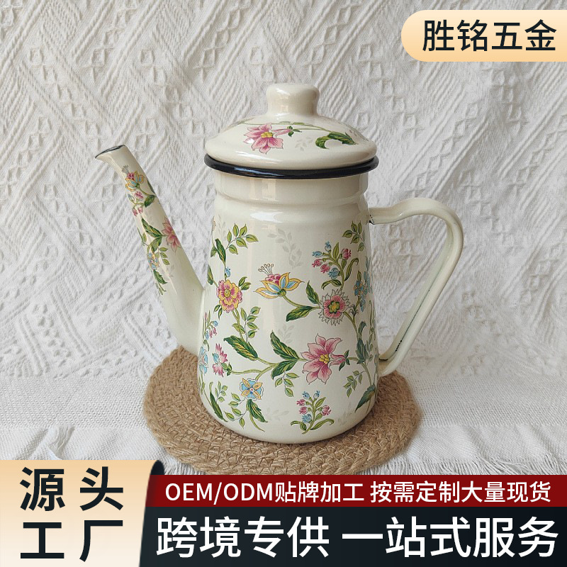 Enamel Coffee Pot, Oil Pot, Teapot, Kitchen Kettle for Boiling Water, Teapot for Brewing Kung Fu Tea, Suitable for Induction Cooker and Gas Stove Enamel Coffee Pot, Oil Pot, Teapot, Kitchen Kettle for Boiling Water, Teapot for Brewing Kung Fu Tea, Suitable for Induction Cooker and Gas Stove