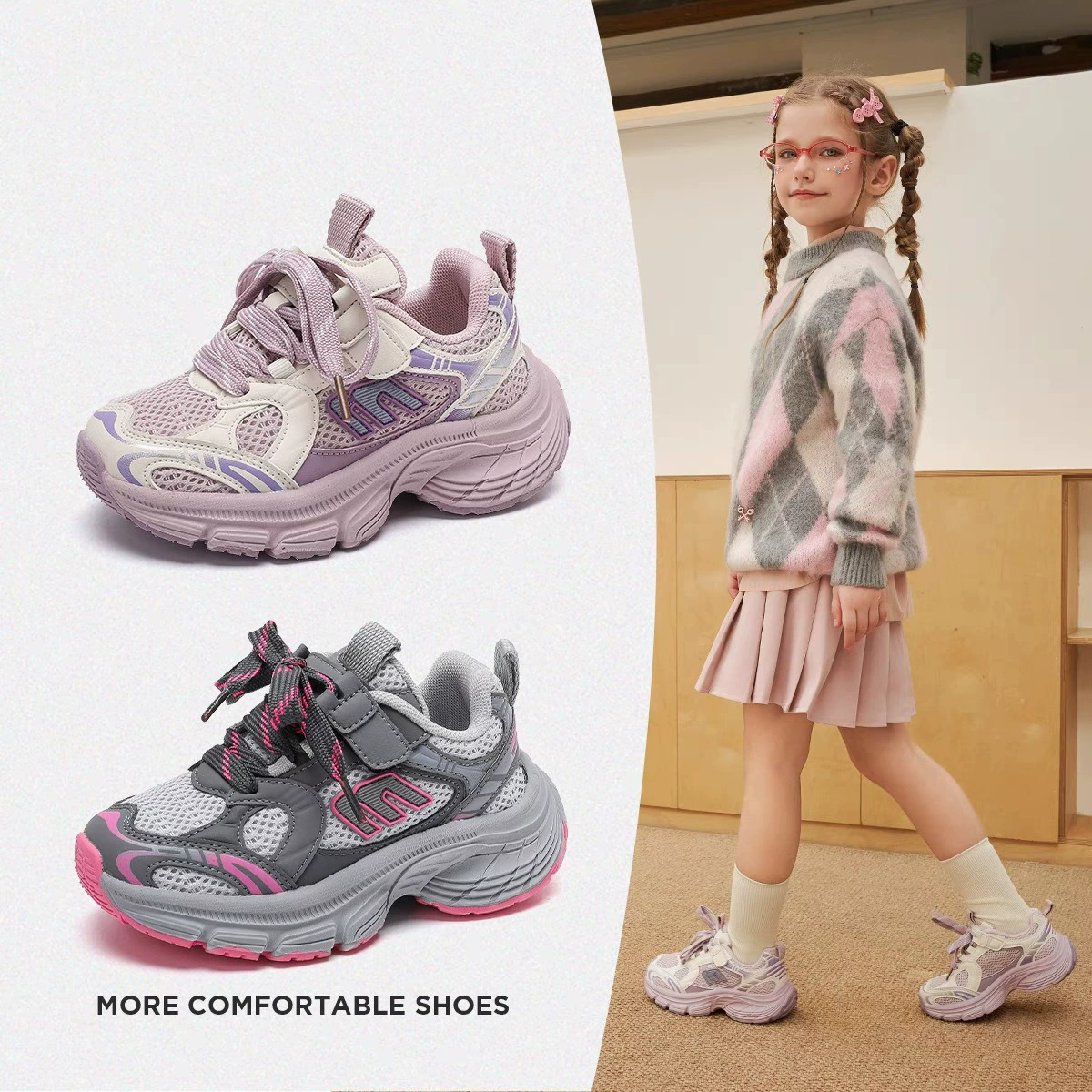 Спортивная обувь для девочек 2024 осень новая обувь для мальчиков