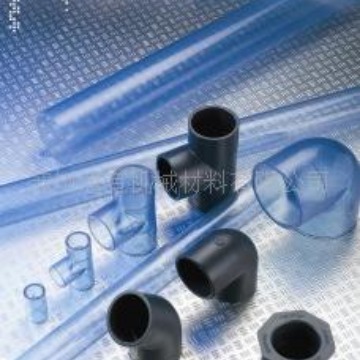 供应UPVC透明管 SCH40