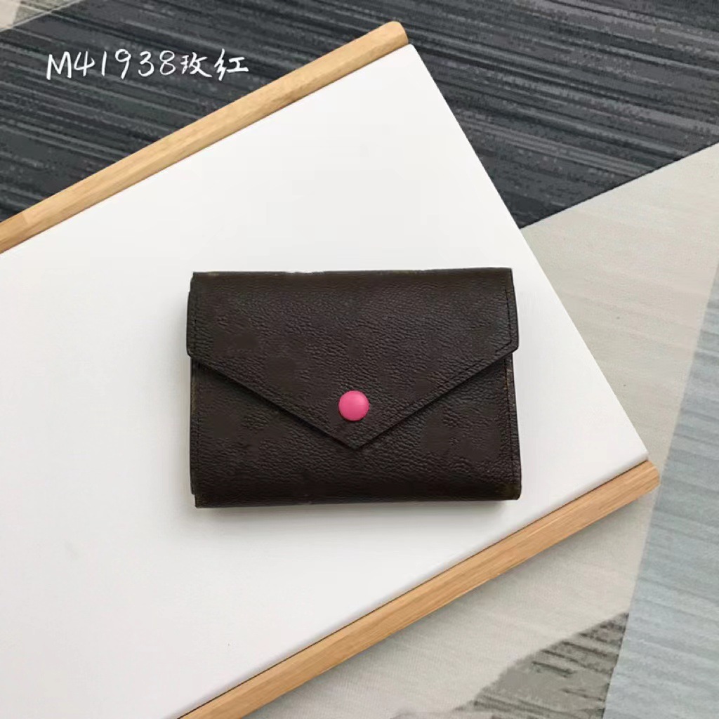 로즈 레드