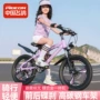 飞鸽小学生儿童代发单车
