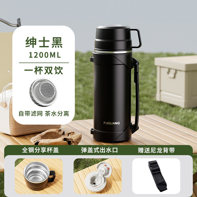 Fuguang herborera de aislamiento térmico de gran capacidad para hombres al aire libre herborera de viaje portátil para estudiantes dormitorio botella de agua caliente al por mayor compra de grupo