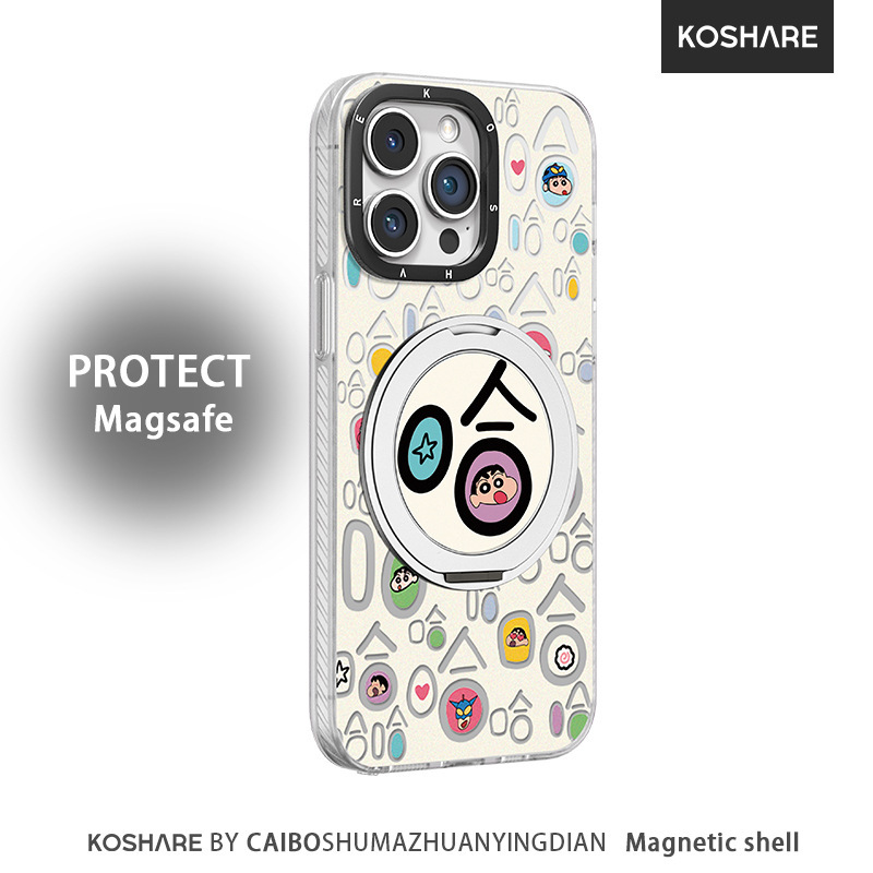 Xiaoxin Haha Stand Suitable for Apple 16-Point Mobile Phone Case Vivo Huawei Oppo Xiaomi 15 Cute 13Pm Xiaoxin Haha Stand Suitable for Apple 16-Point Mobile Phone Case Vivo Huawei Oppo Xiaomi 15 Cute 13Pm