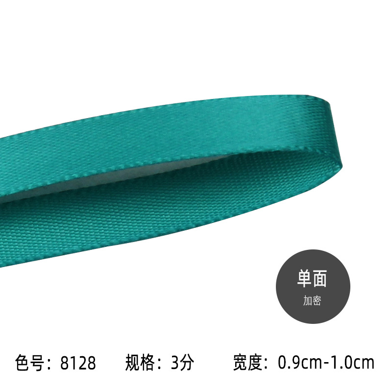1cm de ancho verde cifrado cinta de poliéster cinta de colores cinta de regalo de alta densidad cinta de seda de alta calidad cinta cinta al por mayor di