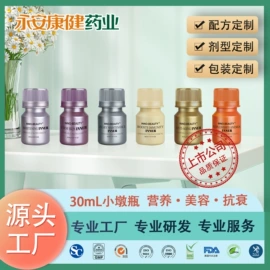 食品饮料加工;特殊膳食补充;运动营养食品