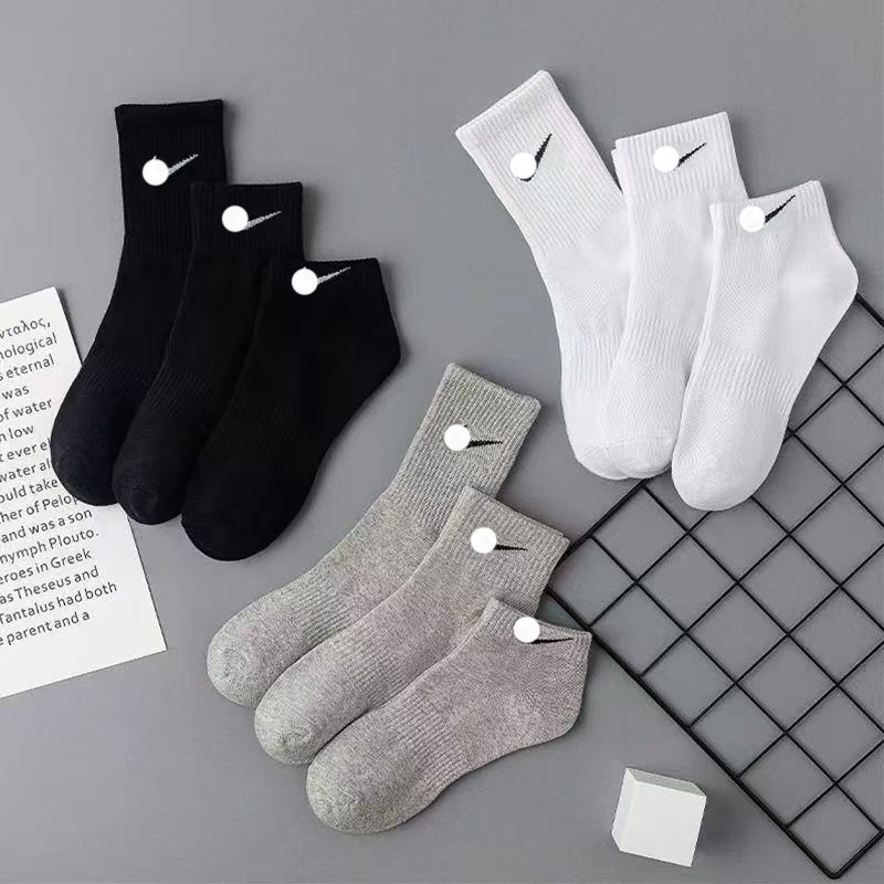 Wholesale Suwan Nike Socks Unisex Casual Versatile Long and Short Tube Student Sports Running Socks