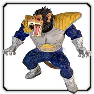 Dragon Ball Transformed into a Big Ape Super Large Vegeta Big Ape Super Saiyan Scene Statue Anime Ornament Model