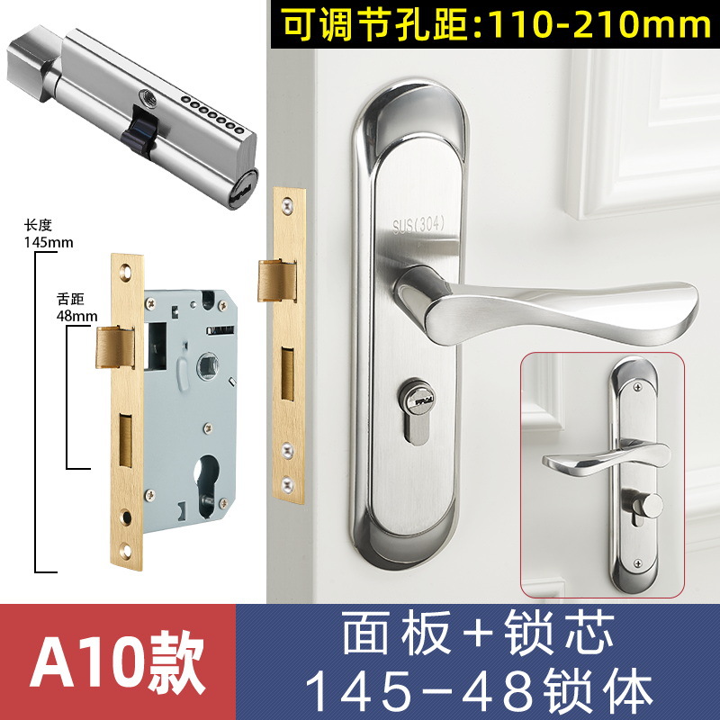 Acero inoxidable universal cerradura de la puerta del hogar interior dormitorio cerradura de la puerta manija agujero-libre ajustable