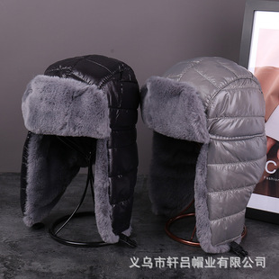 ���hñ��ʿ�����¿��ˮ��ϴ�ӽq��ů�o��ñ���T܇���������ñ