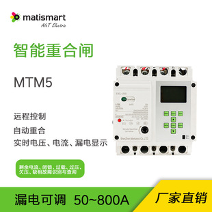 ���������ܚ��غ��lMTM5��·���^Ƿ���^�d��·©늱��oRS485ͨӍ