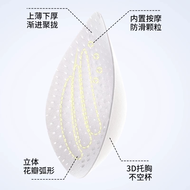 Summer light and thin breathable push up bra, wireless bra, underwear