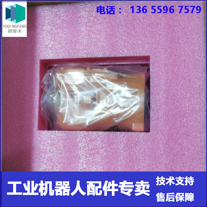 ABB机器人 3HAC059445-001 手腕 IRB2400 议价