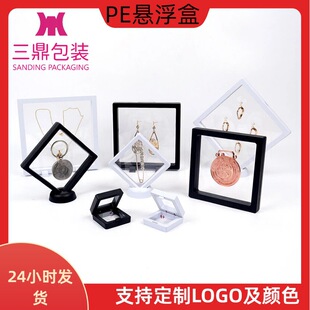 �ռ{�� PEĤ �朶��h�Ʒ���b�錚�YƷ��pe�Ҹ��к���pe�Ҹ���