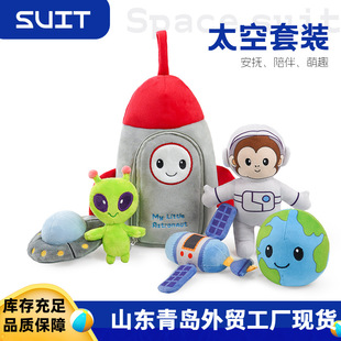 ����̫��ϵë�q��������������������T���bë�q��߬F؛���l