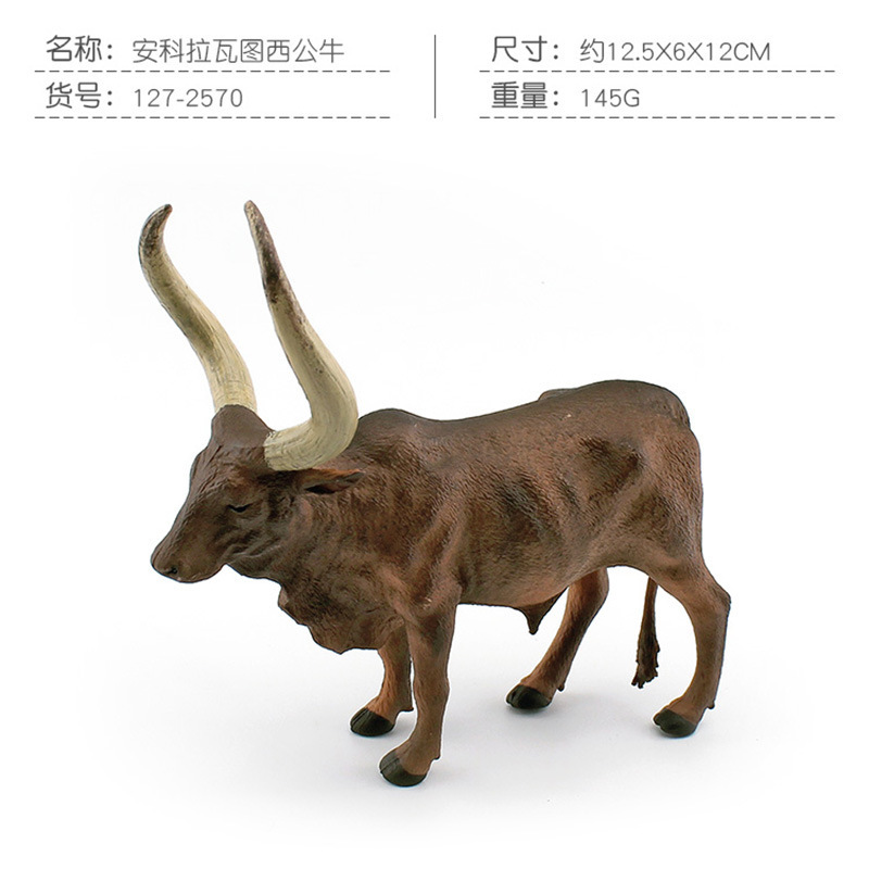 Simulación transfronteriza Texas Longhorn vaca charolai vaca GOER búfalo de Río Wtu West vaca modelo