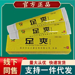 ��֮����ˬ�־����һ�����l���д�����