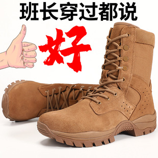 ԭ�S�ļ��W����ʽ��ɫ����ѥ�����п����朑�ѥ͸����Ƥ���gѥ