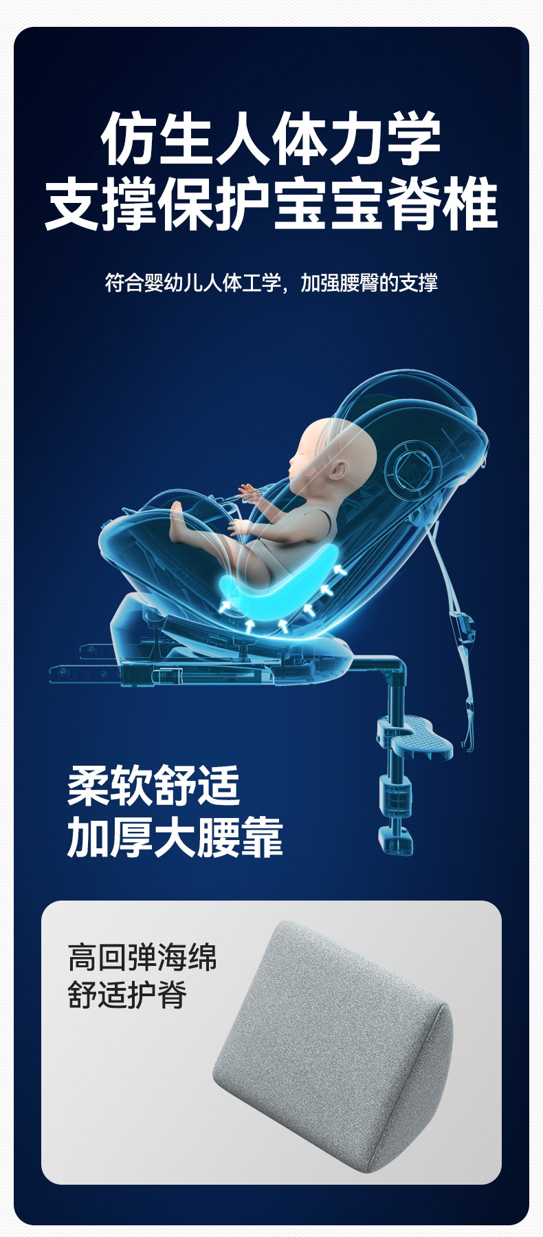 详情A_13.jpg