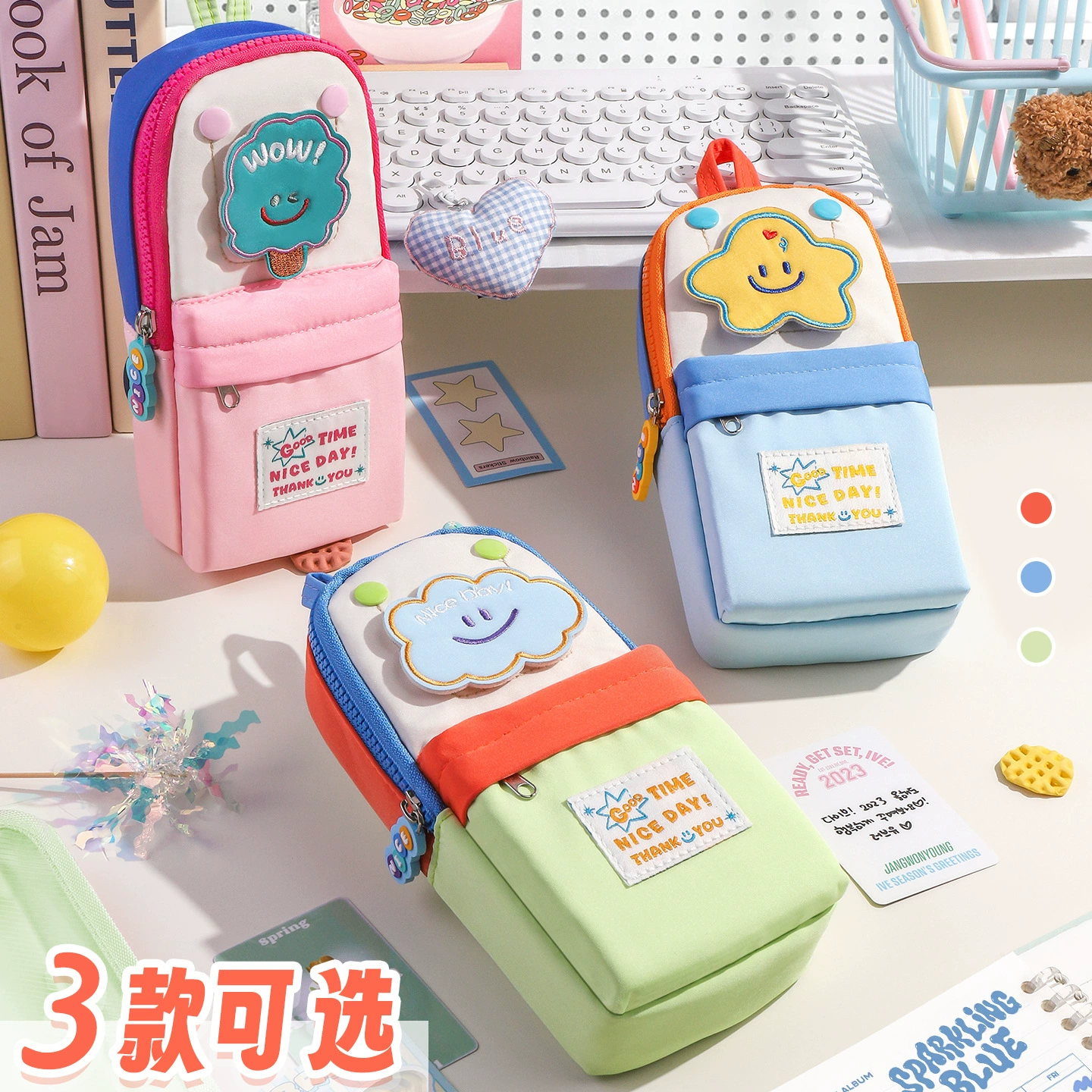 School bag, capacious high quality pencil case for pencils for elementary school students, new collection