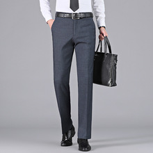 品牌春秋款男士西裤裤西休商务宽松直筒中年羊毛西裤工装爸爸长裤