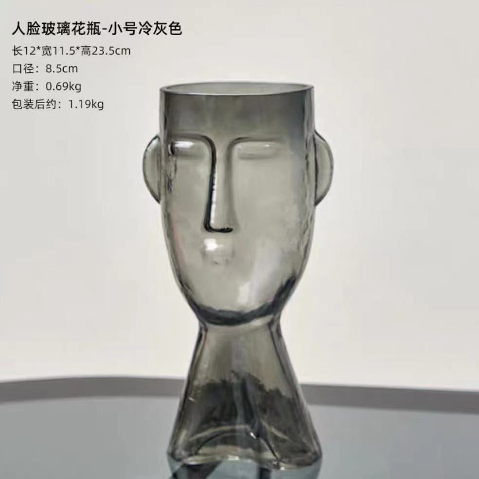 작은 얼굴 - 그을음
