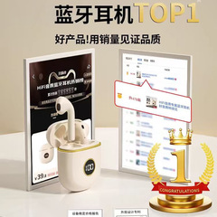 2025新款无线蓝牙耳机原封原配降噪运动入耳式大容量超长续航