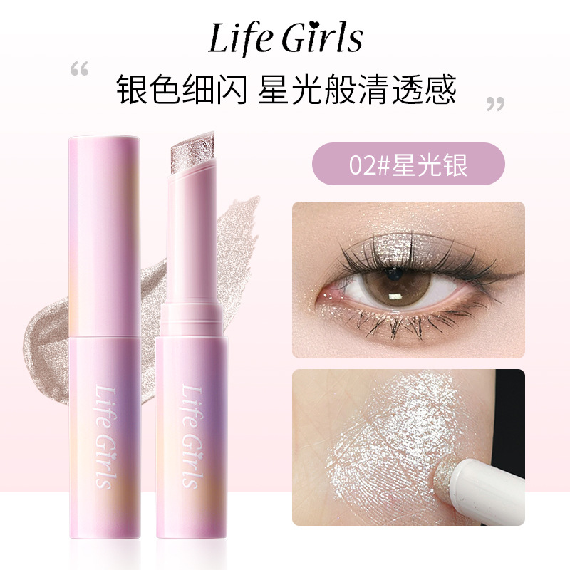 Sombra de Ojos en Gel Acuosa Xierui Life para Niñas, Sombra de Ojos en Barra de un Solo Toque con Efecto Perlado, Maquillaje al por Mayor Transfronterizo