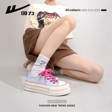 回力简约日常厚底板鞋女学院风青春显腿长学生鞋韩系纯色百搭单鞋