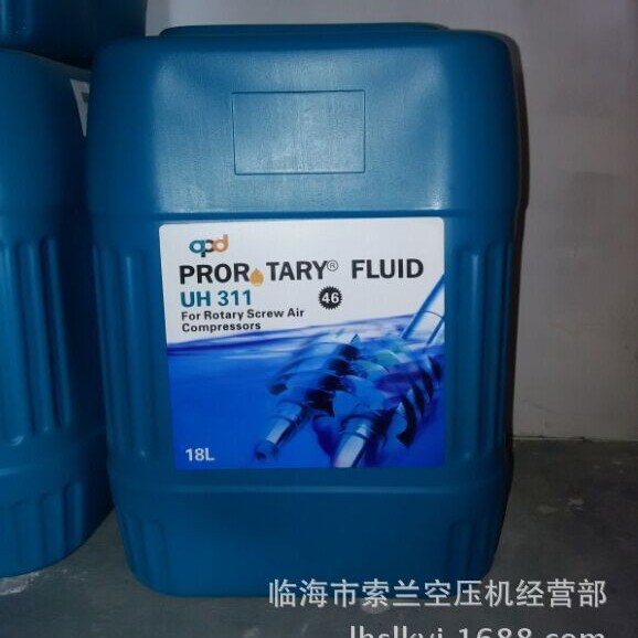UD208 UG412空压机油 UA613 UA612 UH311 UH310 UG412 US815US816