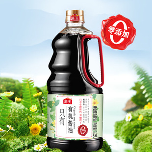�����ЙC�u��1.28Lȫ���ЙC0���Ӹ߶��������������l���ɈFُ