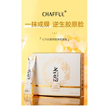 CHAFFUL/ܽ Ӱ׵xĤ˪