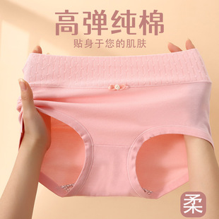 ��Ʒ�߼�96����Ůʿ��ѝŮ�����ո�7A�־��l�y�Ứ��a������ѝ�^