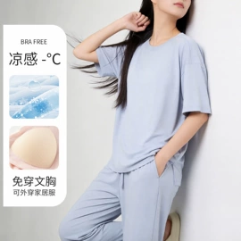 保暖套装;女式T恤;女士家居服