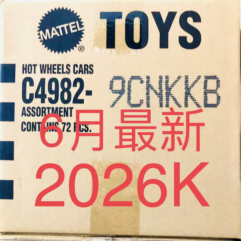 Hot Mattel Wheels Hot Wheels C4982 Hot Little Sports Car Model 26Kjhgfedb25Pnmlkj Toy Hot Mattel Wheels Hot Wheels C4982 Hot Little Sports Car Model 26Kjhgfedb25Pnmlkj Toy