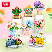 ����LOZ8831����ֲ������������С�������ǻ�ľ���ƴװģ�Ͷ�ͯ