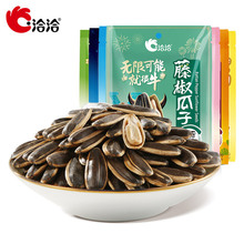 洽洽香瓜子108g精选瓜子大颗葵花籽休闲办公室零食坚果炒货香瓜籽