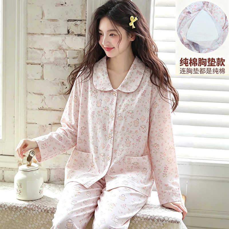 Cotton padded double-layer gauze spring and autumn women's pajamas, pure cotton long-sleeve home wear, cute style cardigan set