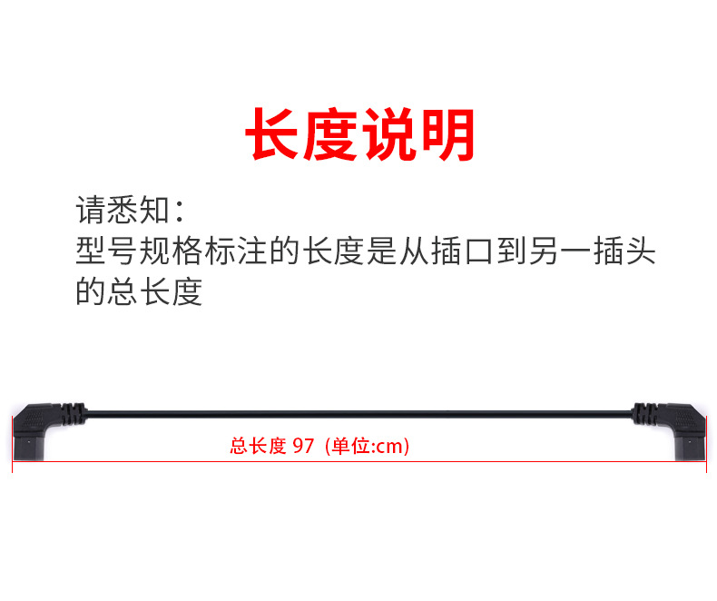 Old national standard electric car double female head tea picker hedge trimmer line battery line extension line thickened pure copper wire
